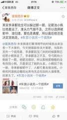 18岁未成年禁止入内网站免费