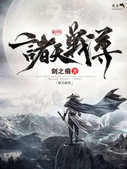 铁牛tv永不翻车小花暖